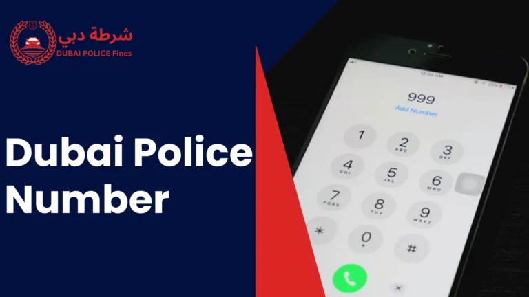 Dubai Police Number (Emergency, WhatsApp, Complaint & Contact Guide 2026)